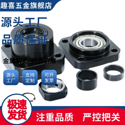 滚珠丝杆C-BUR/BRW6/BRW8/BRW10/BRW12/BRW15/BRW20/BRW25