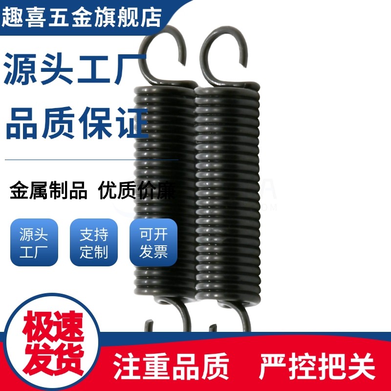 拉伸弹簧中载型YAWS-D8/D10/D12/D13/D14/D16/D18/D24