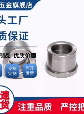 紧凑型肩型衬套BYH/SSBYH2/3/4/5/6/8/10/12-10/15/20/30/40/50