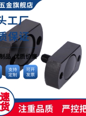 浮动接头FJMC/FJMCS/WHH11/WHH12外螺纹