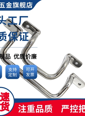 角型拉手XAF16/XAF11/XAF17/XAF12-L110/120/125/160/200/250