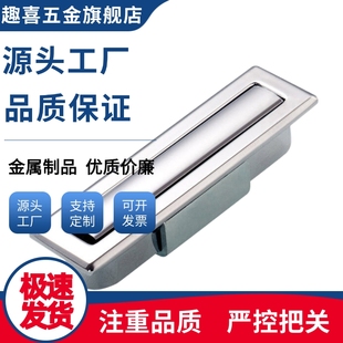 XAD68 XAD67 XAD69 XAD66 A73.5拉手 XAD61 A50.3 XAD62