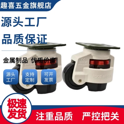 脚轮JPB/JPA-40/JPA-50/JPA-63/JPA-75/JPA-96/CLDK75-N