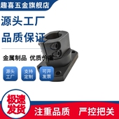 D12 D10 D25 D30 D15 D20 支座RBT51 D50 D35 D40