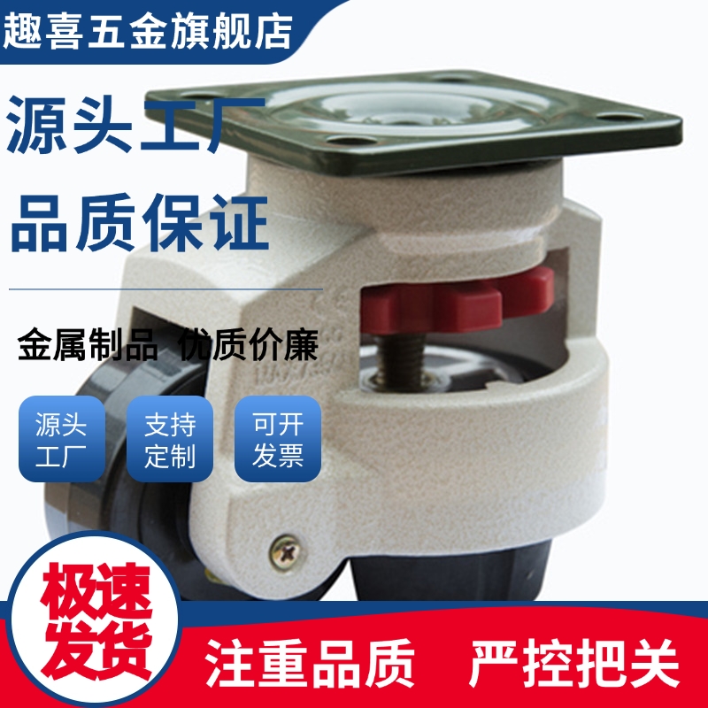 福马轮JPA/JPB-40/JPB-50/JPB-63/75/96/CGR51-60/80/CLDK65/75