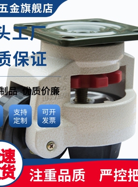 福马轮JPA/JPB-40/JPB-50/JPB-63/75/96/CGR51-60/80/CLDK65/75