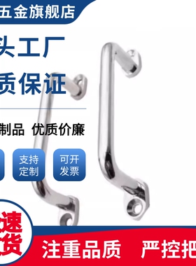 拉手UWANG/UWANSG80/100/110/120/125/160/200/250