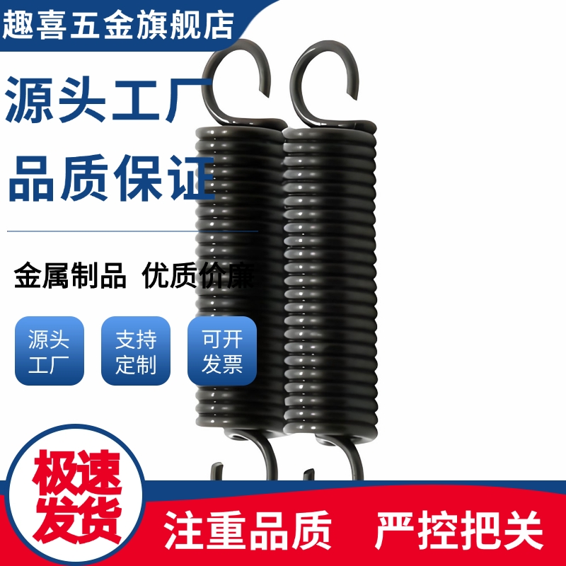 拉伸弹簧 YAUT-D3 D4 D5 D6 D8 D10 -L10-L100重载型