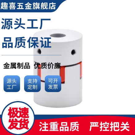 梅花联轴器 替 CPHD CPHDK-D14 20 25 30 35 40 55 65 80-A-B