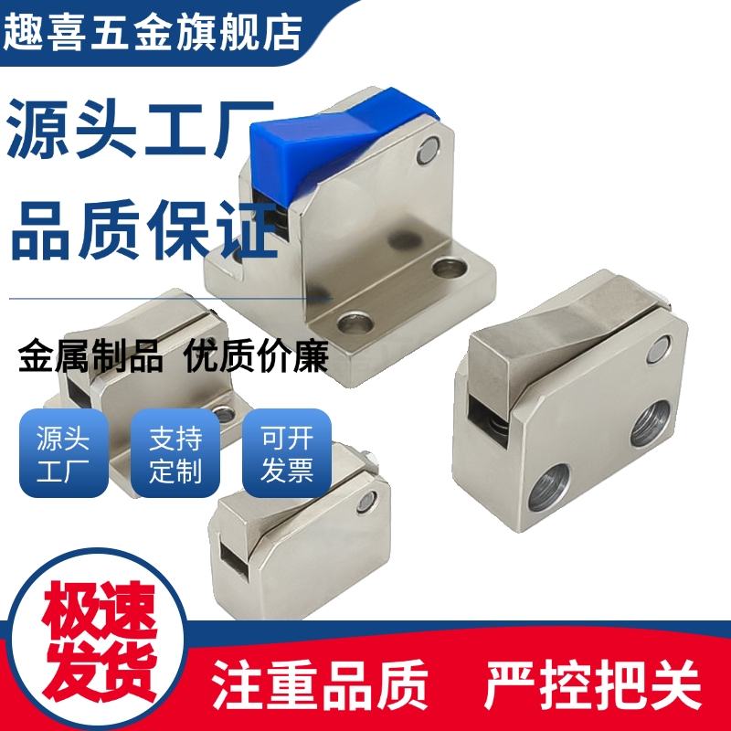 尼龙止回组件PFC21-7S/7SA/10S/14S-R/Y-LK/MK/BK/PK/TK 止回器