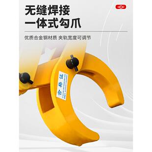 沪工圆钢钢管夹钳起重钳圆管起重吊钳1吨2吨吊具钻杆圆钢夹具吊钳