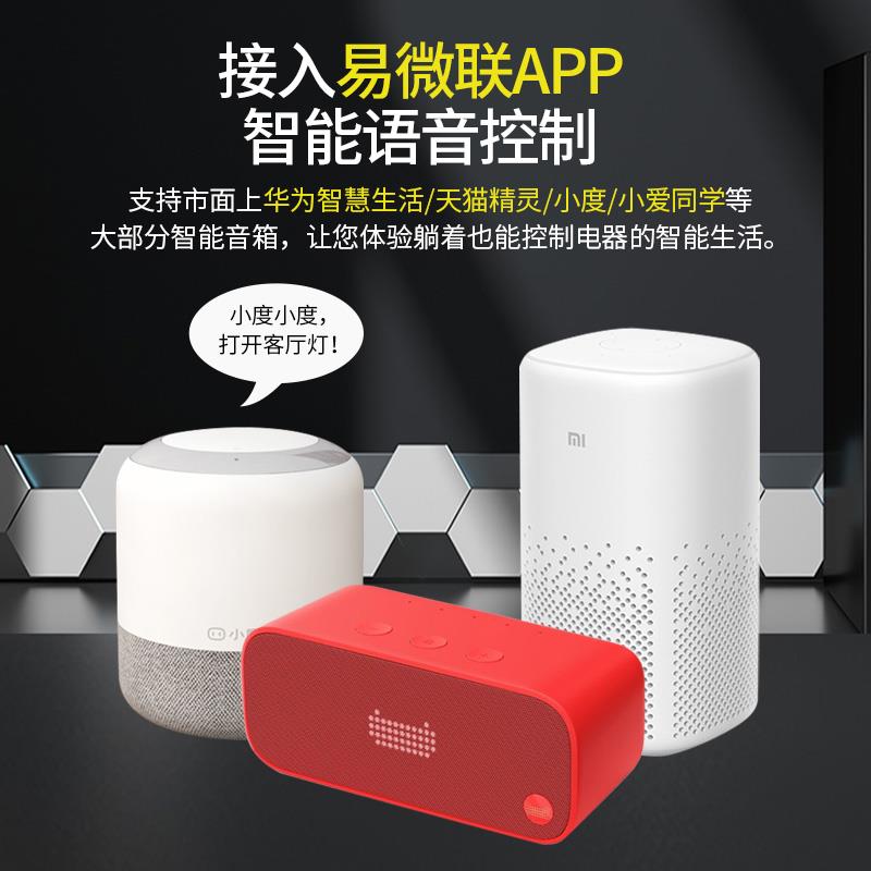 WIFI断路器微断云控无线遥控物联网开关手机APP 远程控制智能空开