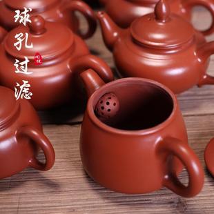 紫砂壶原矿朱泥小容量半纯手工陶瓷手拉壶泡茶壶家用功夫茶具单壶