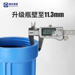 20寸滤瓶净水器前置过滤器家用两级三级商用奶茶店制冰机前置伴侣