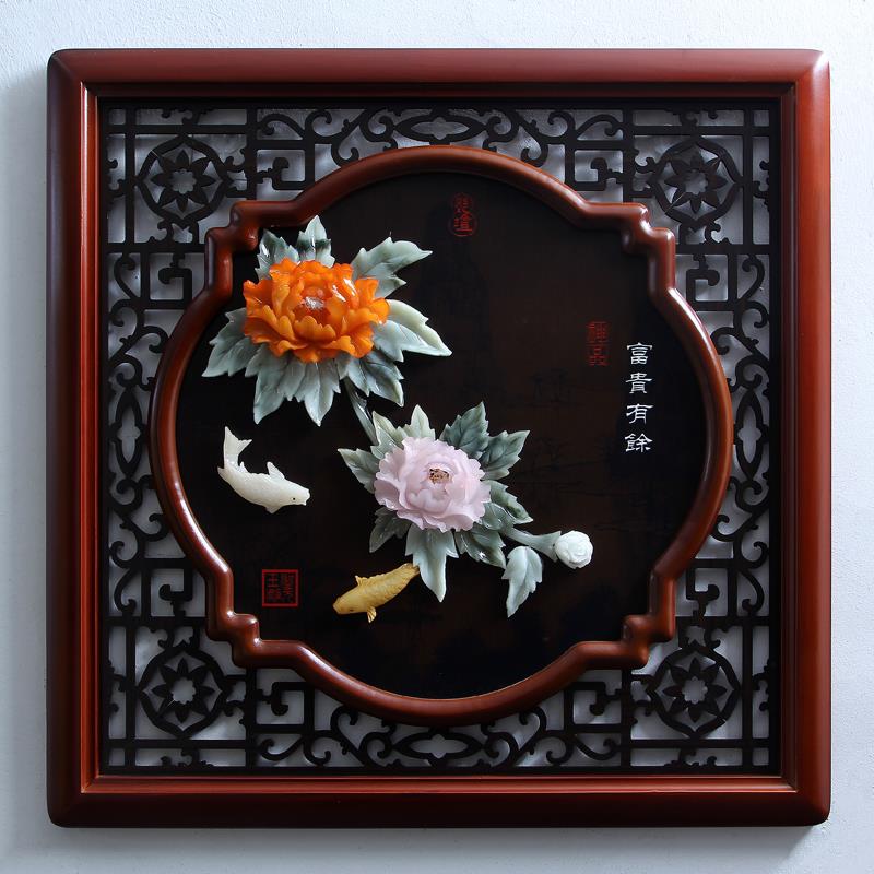 玉雕画客厅背景墙壁装饰品挂件新中式中国风工艺挂画壁画玄关牡丹