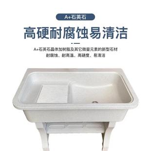 户外水池 石英石洗衣池阳台家用带搓衣板水槽洗衣台盆大理石一体式