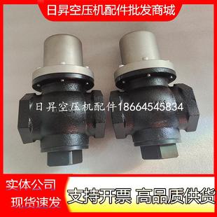 032排污阀空压机控制疏水阀排水器 寿力控制管道过滤器02250112