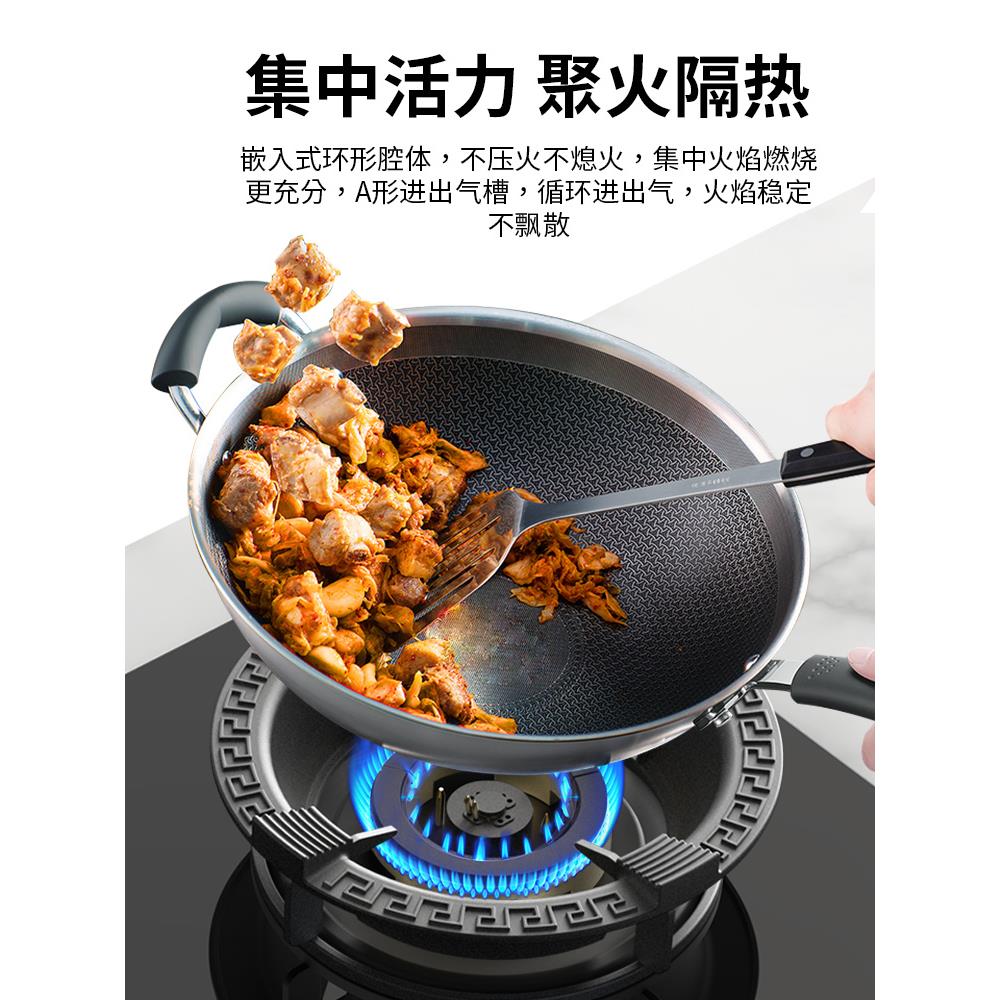 全趣嘉煤氣罩防風(fēng)罩家用天然氣聚火節(jié)能燃?xì)庠顡躏L(fēng)防滑支架通用