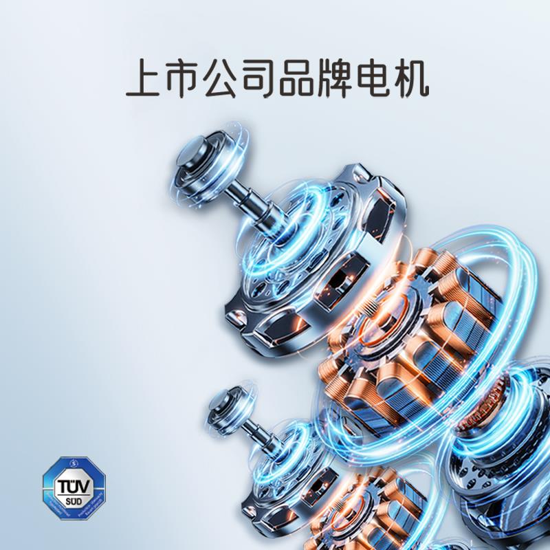 蓝立哆电动升降桌电脑桌办公双电机站立式工作台学习写字书桌子H2