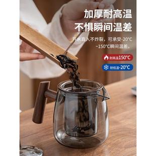 全玻璃茶壶功夫泡茶壶家用小号水壶单壶耐热过滤花茶红茶茶具套装