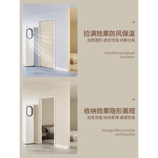 高档 隐形门帘空调隔断帘卧室房间防冷气厨房挡风折叠帘子2024新款