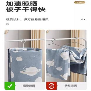 晾衣架阳台家用大圆形旋转挂凉晒床单被罩 不锈钢晒被子神器螺旋式