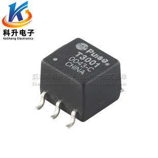 1高频脉冲变压器 贴片微型音频信号隔离射频1 T3001NL 100uH电感