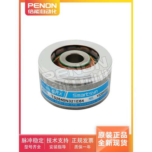 TS2640N321E64旋转变压器TS2620N21E11 TS2651N141E78 N181E78