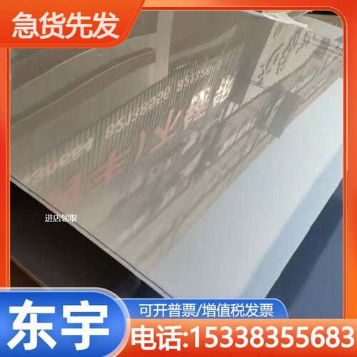 2A12铝棒LY12硬质铝合金棒2024-T4铝棒LF5防锈铝棒LC4硬质铝棒