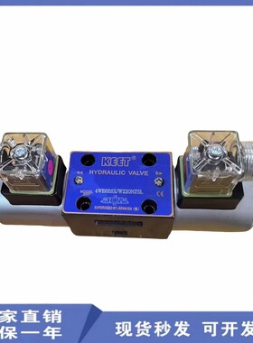keet电磁换向阀4WE6E65X/G24NZ5L溢流阀节流阀减压阀叠加阀原装
