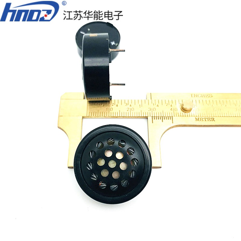 3013 3008 30125 小喇叭 8R0.5W 30*12.5mm 直插 腔体BOX 扬声器