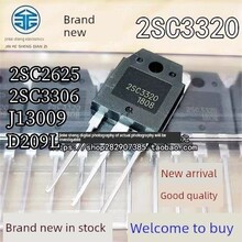 全新2Sc3320/2625/3306 D209L 13009晶体管高功率开关管To-3P
