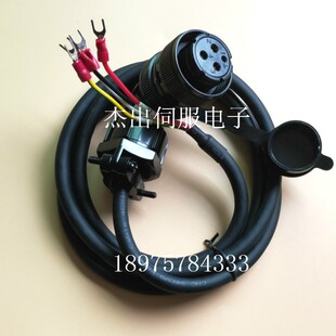 SINEE 盘线 SER 器线码 EA180驱动器反馈线 SES伺服电机编码 正弦