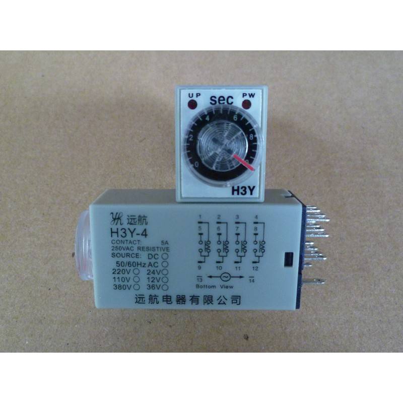 远航H3Y-4小型时间继电器14脚AC220V/DC24V/DC12V