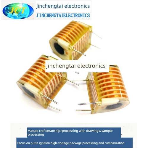 高压包JCT-82783八槽四针臭氧脉冲升压变压器 触发点火线圈触发器