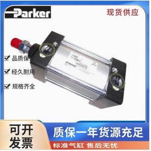 派克ParKer气缸GDC50X25X50X100X125X150X175X200X220X250X300