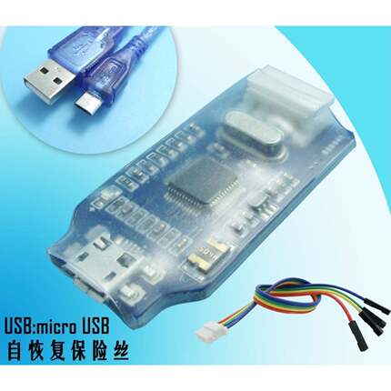 兼容J-link OB仿真下载调试器 SWD编程器jlink下载器代替V8V9