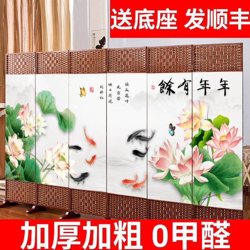 屏风帘隔断现代简约客厅可移动布艺卧室遮挡板办公室酒店中式折叠图片