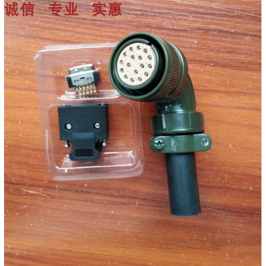 台达A2/AB/A系列伺服编码器接头ASD-CAEN1000 17孔+20芯