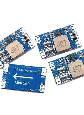 5A DC-DC mini560降压稳压电源模块输出3.3V 5V 9V 12V