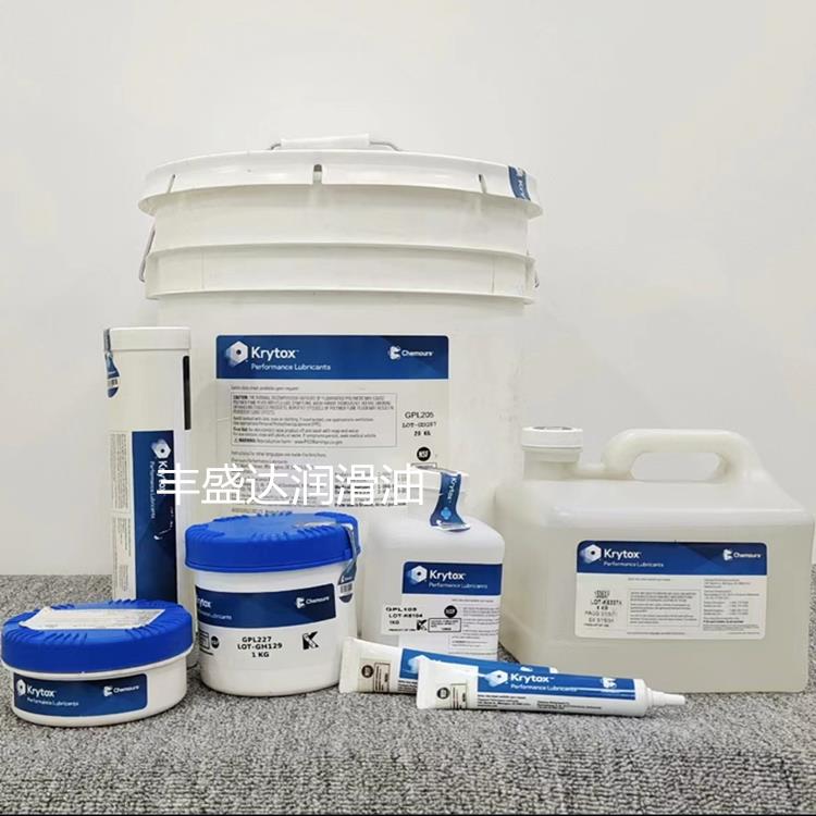 杜邦科慕Krytox VPF 1506 1514 1525 XP全氟聚醚高温真空泵润滑油