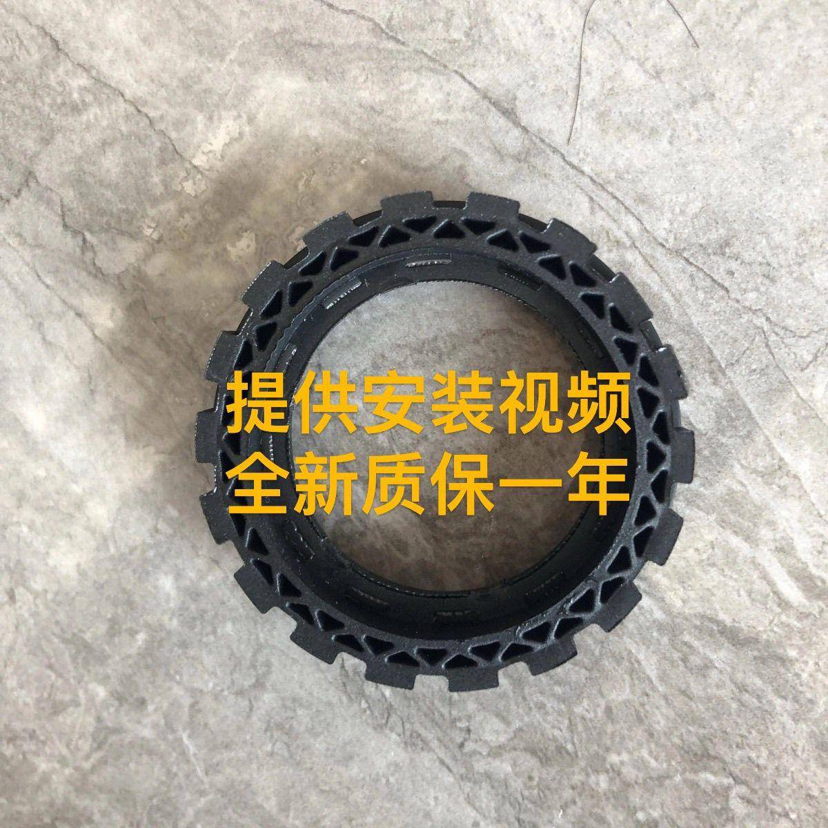 科沃斯扫地机器人t8/T9/N8/n5/t5/DJ35系列通用轮胎胎皮全新原装