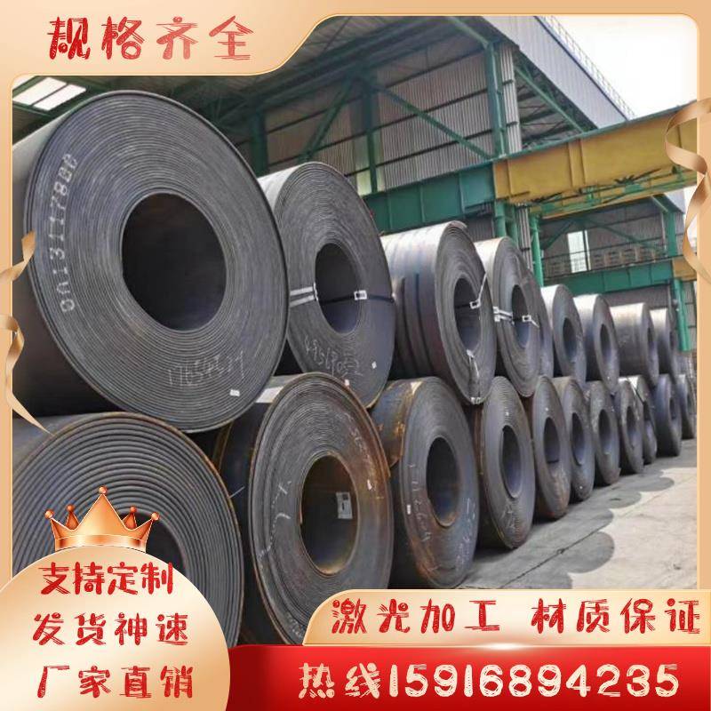 15crmo圆钢18cr2ni4w 30crmnsini2a 1cr11ni2w2mov 30crmov9钢棒