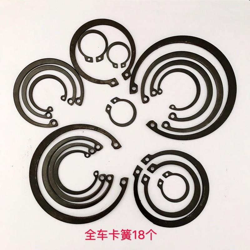 久保田688 988 EX108 1008收割机配件全车卡簧包常用卡簧