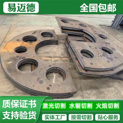 欧标合金235JR钢板S235J0钢板S355J2WH钢板S355KT钢板S690Q钢板