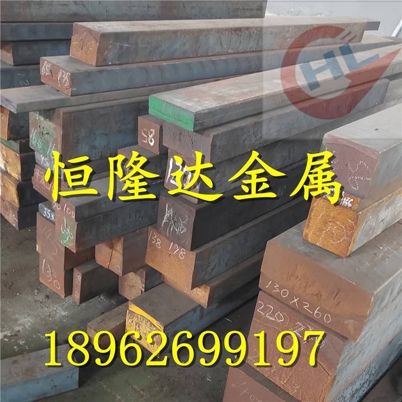 HT200/HT250/HT300/HT400铸铁方条型材零切生铁板圆钢棒材铸铁管