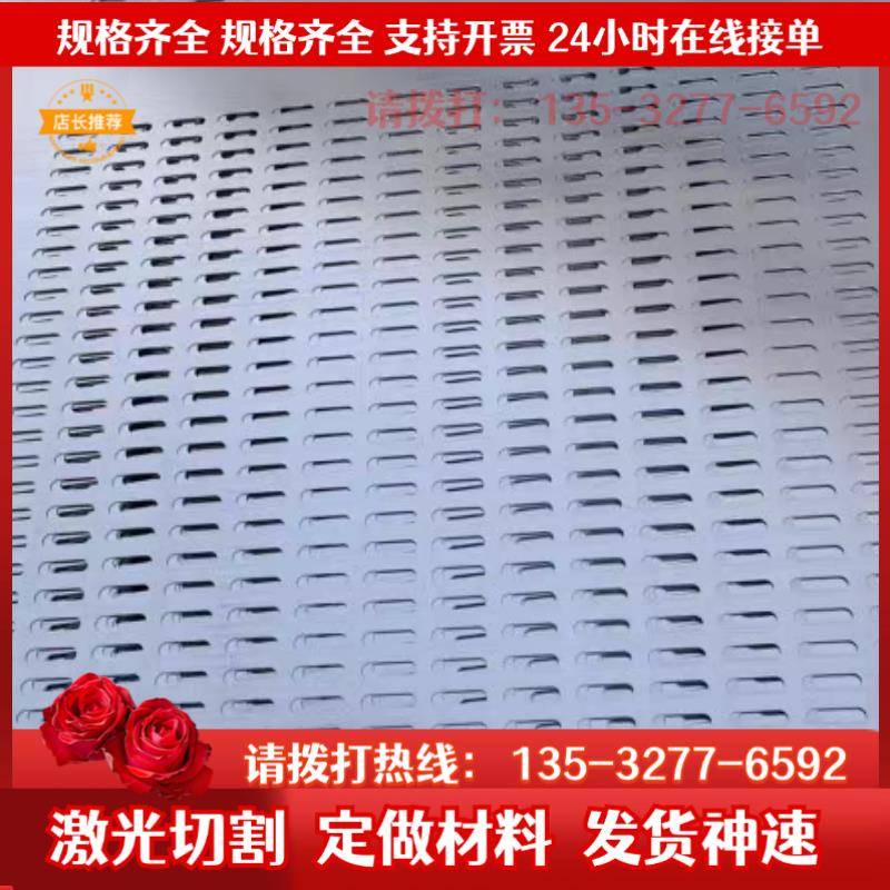 优质加工精磨铝合金3.3525 3.3527 3.3537铝板材铝棒铝型材棒料管