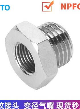 FESTO螺纹接头NPFC-R-M5-G18-14-38-12-34-1-G34-12-38-14-18-MF