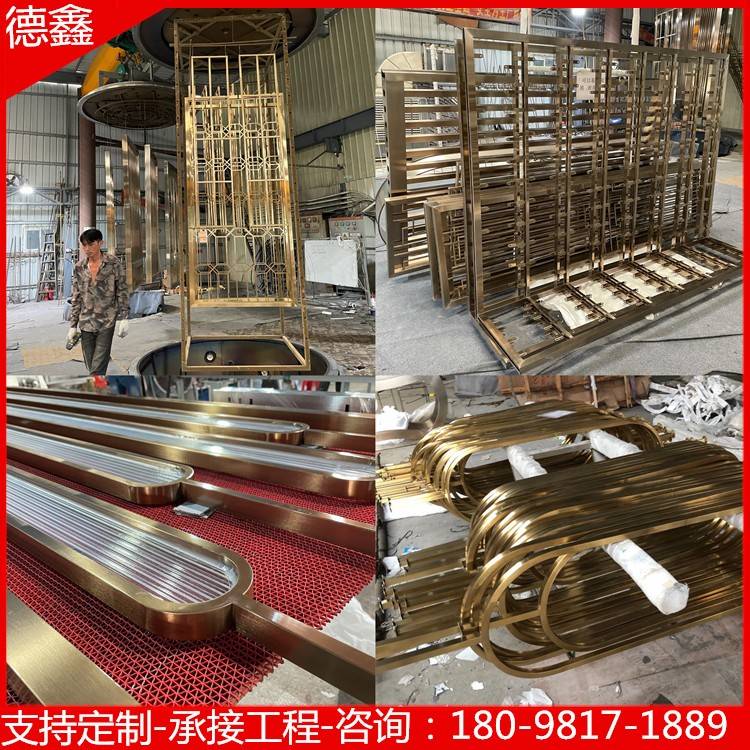 不锈钢制品异形焊接加工弯圆激光金属柜框架装饰围边电镀工程定制