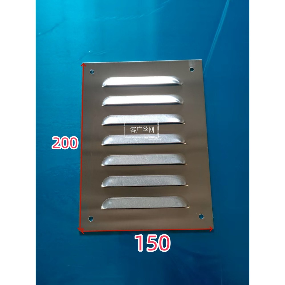 百叶排气门 铝合金排风口散热百叶窗铝合金通风格栅 电机柜散热口